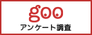 situs jp togel 'jika kita menghentikan provokasi selama 60 hari